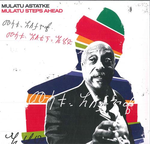 

LP Record MULATU ASTATKE - Mulatu Steps Ahead STRUT056LP Strut 2010 Europe Jazz