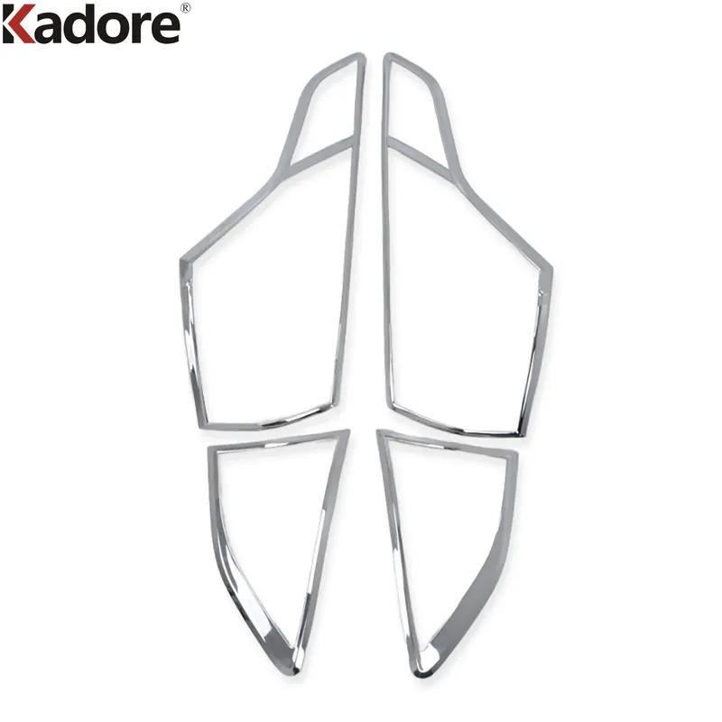 For Ford Kuga Escape 2013 2014 2015 Chrome Car Rear Tail Light Lamp Cover Trim Taillight Frame Garnish Trims Accessories