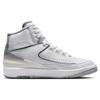 Jordan 2 Retro Cement Grey GS DQ8562-100