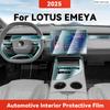 TPU For LOTUS EMEYA 2025 Transparent Protective Film Car Interior Central Control Navigation Panel Accessories Sticker