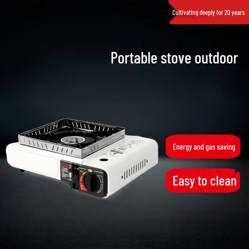 Beifu Portable Gas Stove Set