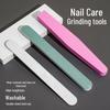 Double-Sided Nail File & Buffer - High Elastic Wood & Sponge, Polishing & Washable Rubbing Strip.