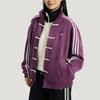 adidas Originals CTT 3.1 SOFT Jacket Unisex KR0293
