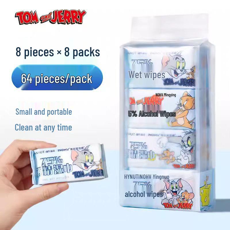 Haisihainuo Alcohol Hygiene Wipes - Portable Disposable Pack for Home & Travel