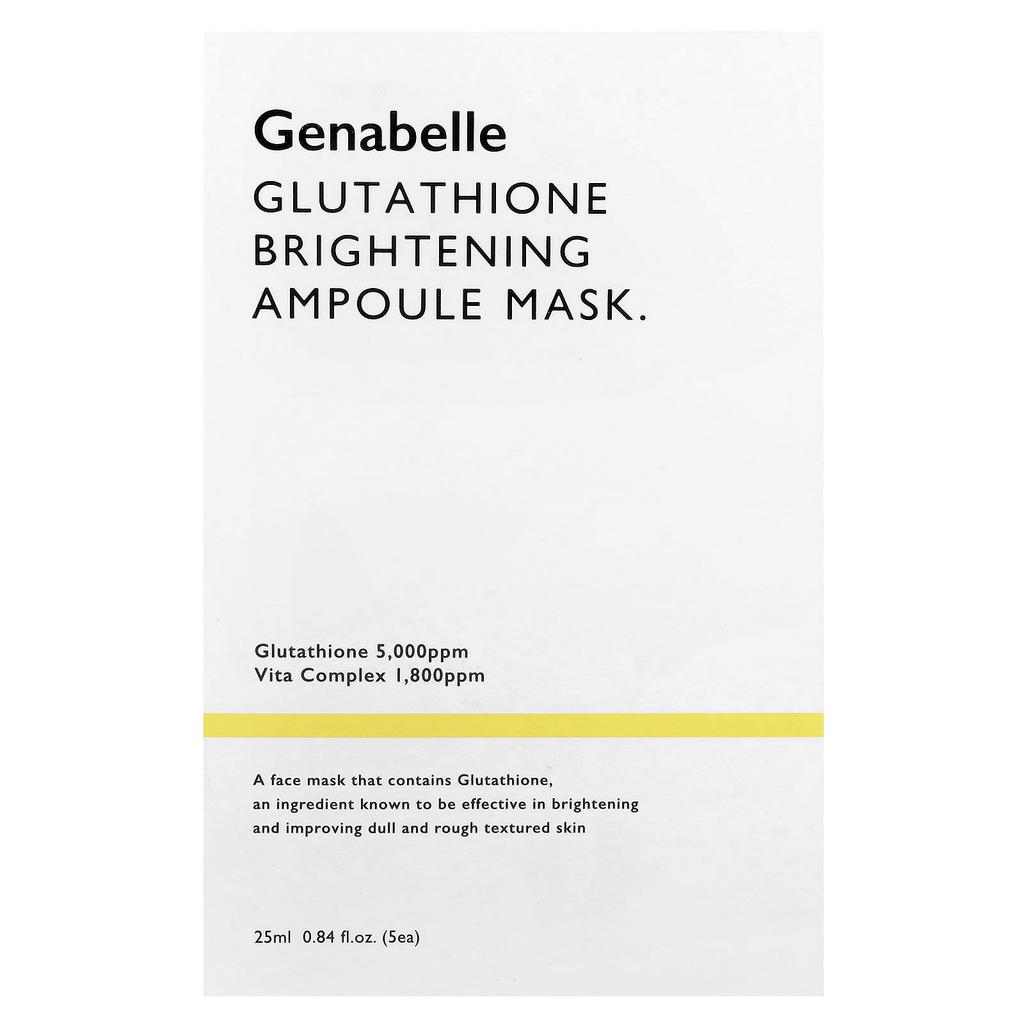 Glutathione Brightening Ampoule Beauty Mask, 5 Sheets, 25Ml (0.84Fl Oz) Each