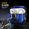 Applicable AirPods 4 protective case apple wireless bluetooth headset case creative lock camera airpodspro2
