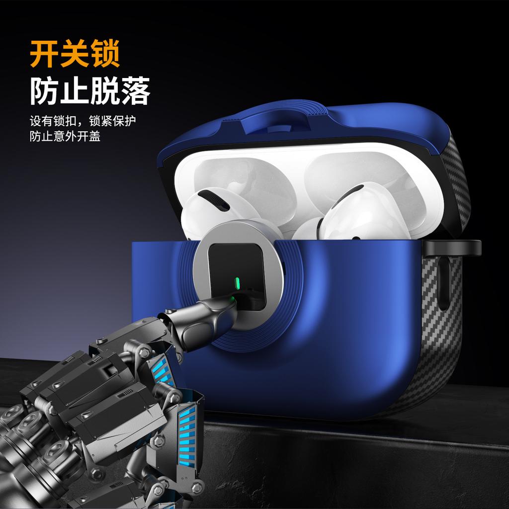 Applicable AirPods 4 protective case apple wireless bluetooth headset case creative lock camera airpodspro2