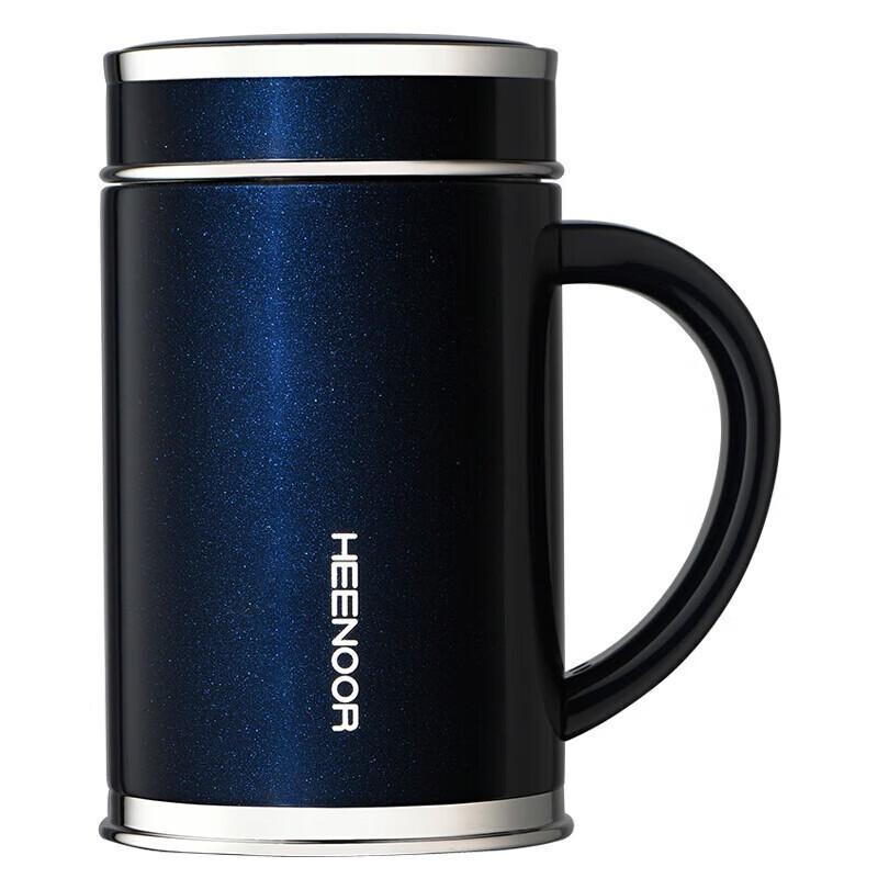 Xinuo 465ml Business Insulated Tea Mug with Handle