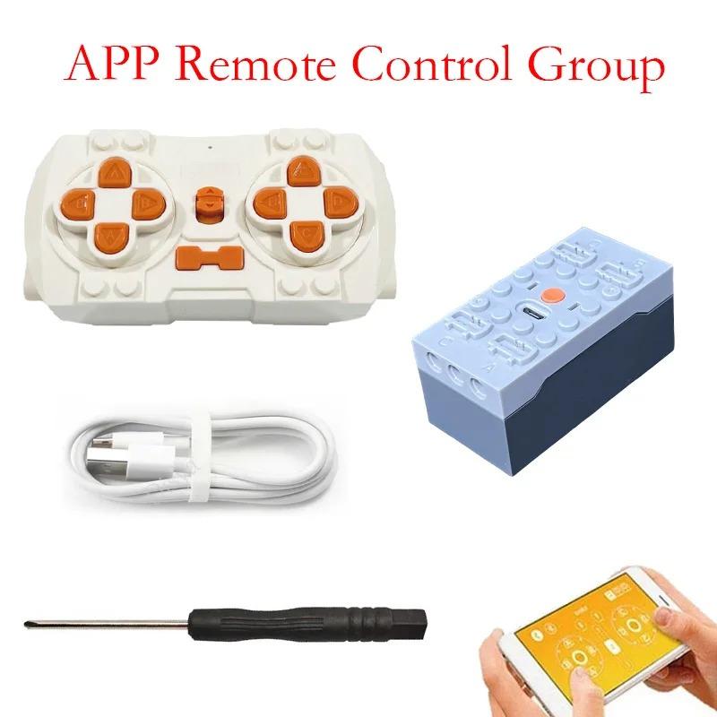 

2.4G Bluetooth Технічні блоки Серво PF Мотор Функції живлення MOC Високотехнологічні деталі Цеглини Аксесуари Технік Серво RC Мотор