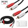 2RCA Male To 2RCA Male Composite AUX Cable Cord for Home Theater, HDTV, Speaker, Amplifier, Gaming Console,DVDs Player