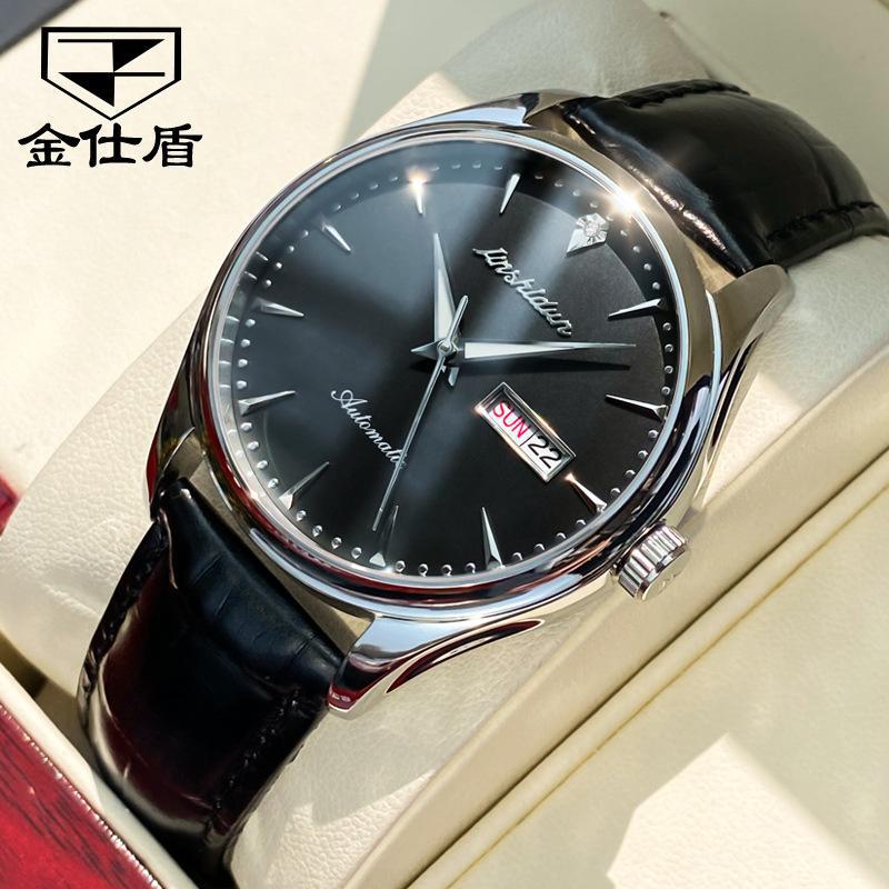 JINSHIDUN Markenuhr Automatische mechanische Uhr Doppelkalenderuhr Modetrend Herrenuhr Herrenuhr