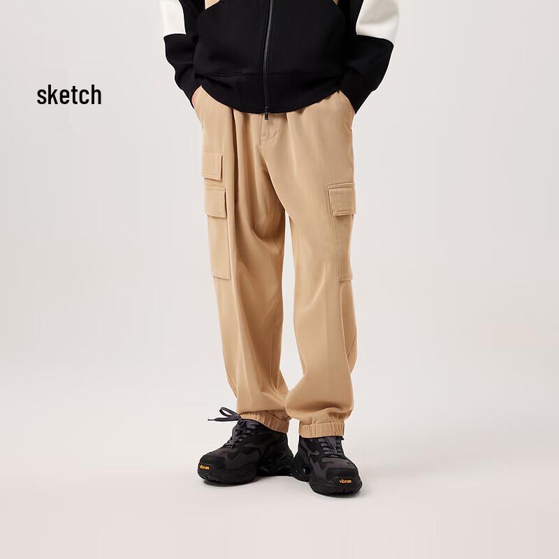 

GXG Men s 2024 Spring Elastic Cuff Casual Trousers XL