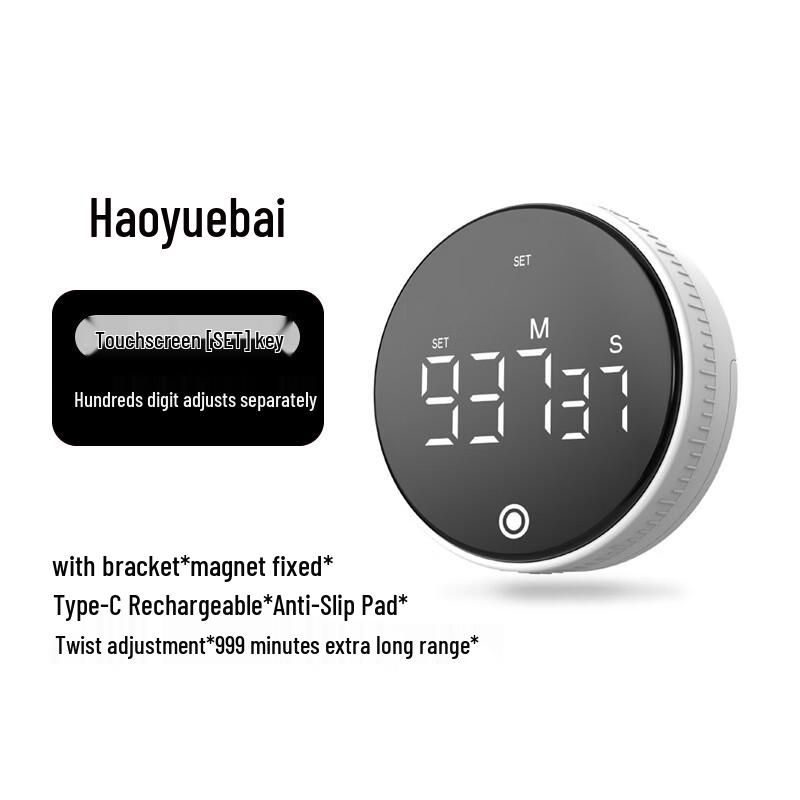 WEZHO Magnetic Digital Kitchen Timer