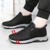 Women's Winter 2025 Fleece-Lined Cotton Slip-On Boots: Warm, Casual, and Comfortable for Moms and Seniors