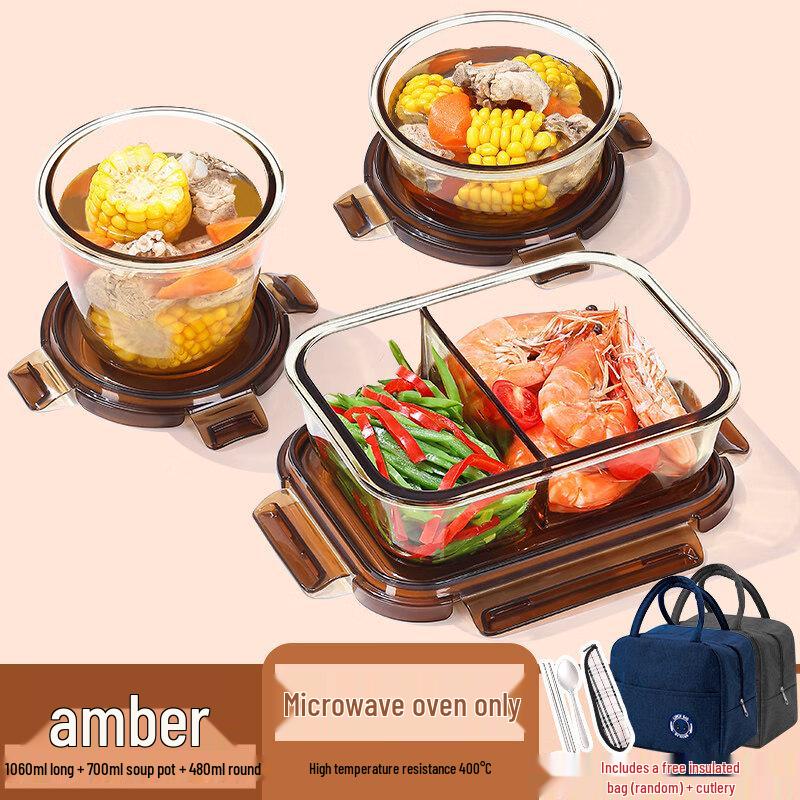 ZISIZ Glass Microwave Safe Lunch Box