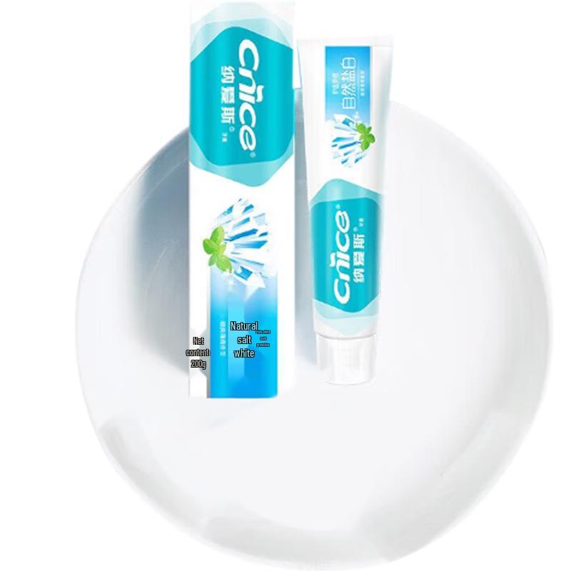 NICE Natural Salt Multi-Effect Toothpaste - Twin Pack