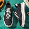 New Men's Classic Four Seasons Fashion Low Top Skateboarding Shoes Comfortable Soft Sole Sneakers