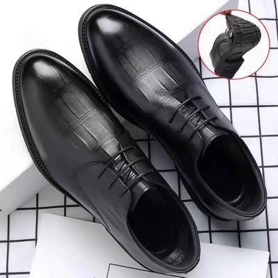 Leather Shoes Men's Business Formal Leather Pointed Toe British Casual Autumn Korean Style Trendy Youth Black Groom Wedding Shoes