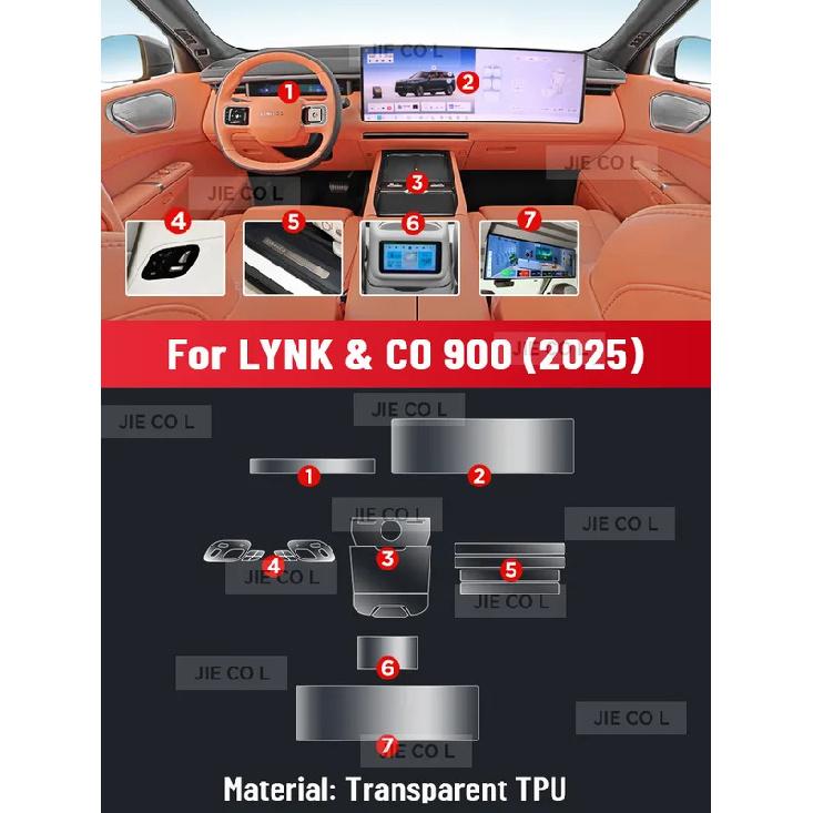 For LYNK & CO 900 2025 Anti-scratch Car Interior Center Console Media Dashboard Navigation TPU Protector Film