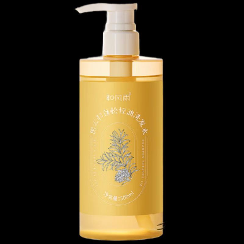 

Hefengyu Black Spruce Volumizing & Oil Control Shampoo