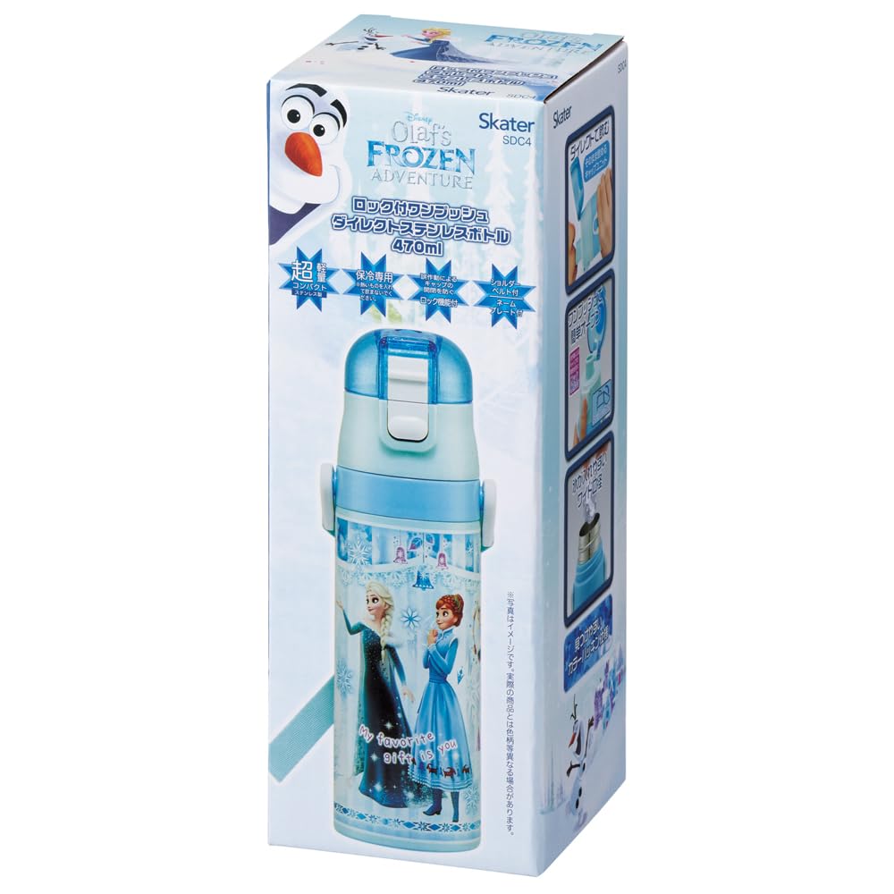 Skater Stainless Steel Water Bottle Direct Drinking 470ml Disney Frozen 24 Lightweight Type Cold Storage Waterbottle Sports Bottle Cute Kids Children