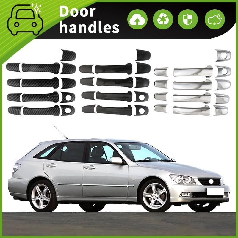 Lexus IS200/IS300 (1998-2005) Κάλυμμα Μπολ Χειρολαβής Πόρτας Αντιχαρακτικό