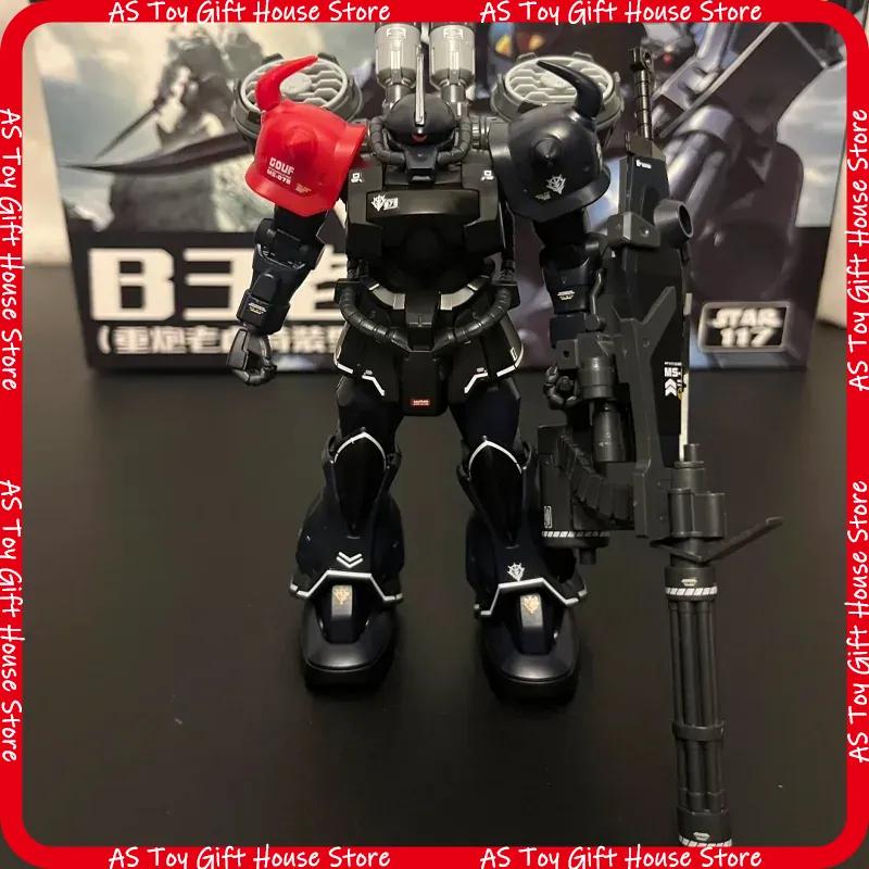 Hg 1144 Heavy Arms B3 Custom Type Gouf Night Leader Color Scheme With Flight Pack Mech Assembly Model Kit Action Figure Gift