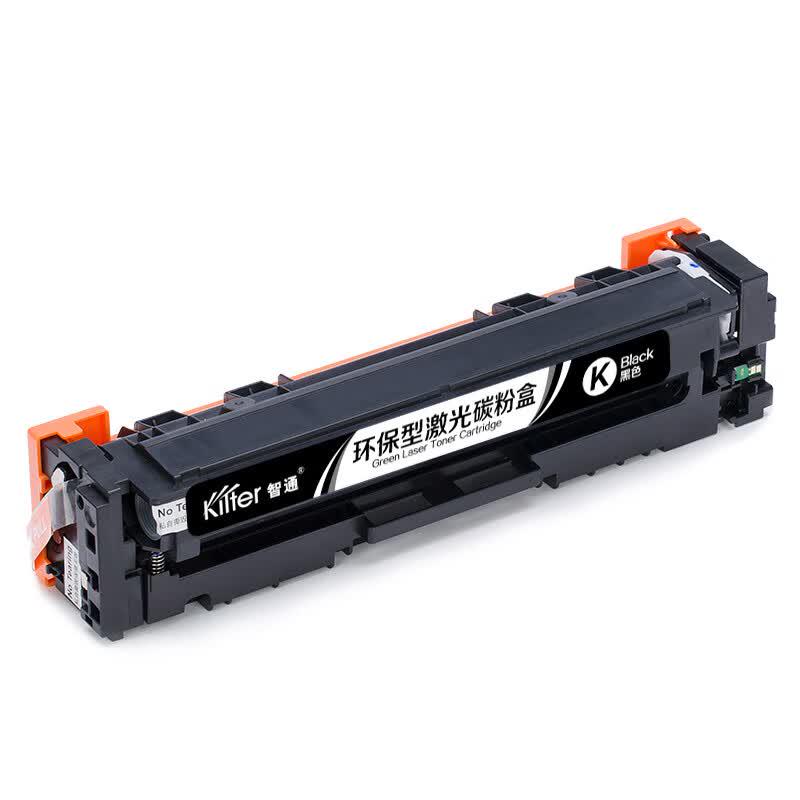 KILter Compatible CF510A Black Toner Cartridge with Chip