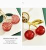 Cherry Keychain Bag Charm - Women's Exquisite Bag Jewelry & Car Key Accessory
