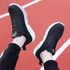 2021 new men's shoes low-top sports fly-woven four-season large-size solid-color sports shoes running breathable and casual