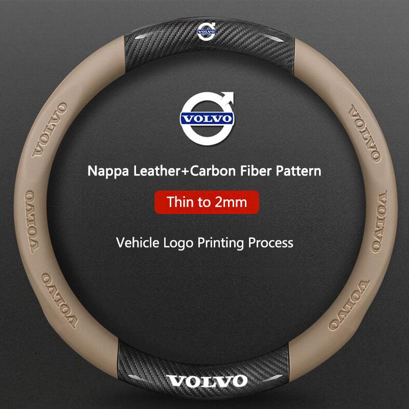 38cm Car Steering Wheel Anti-slip Wheel Cover Protect For Volvo XC60 XC90 V40 V60 S60 V50 V90 S80 C40 XC40 V70 C30 C70 Accessory
