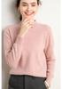 Women's Classic Cashmere Half-High Neck Knit Sweater - Thick, Warm, and Loose Fitting Base Layer Top