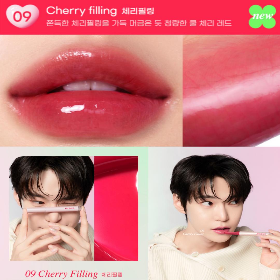 

[peripera] NCT s Pick Heart Jam Glow Lip 9colors | Танучий бальзам Glasting / Стійкий корейський макіяж губ / Блиск у формі серця / Танучий