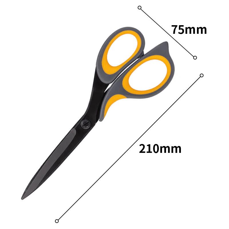 M&G 210mm Ergonomic Multi-purpose Scissors