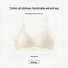 Sweet Girl Seamless Floral Push-up Bra for Small Busts - Enhances Size, Reduces Side-Boobs, Wireless Comfort