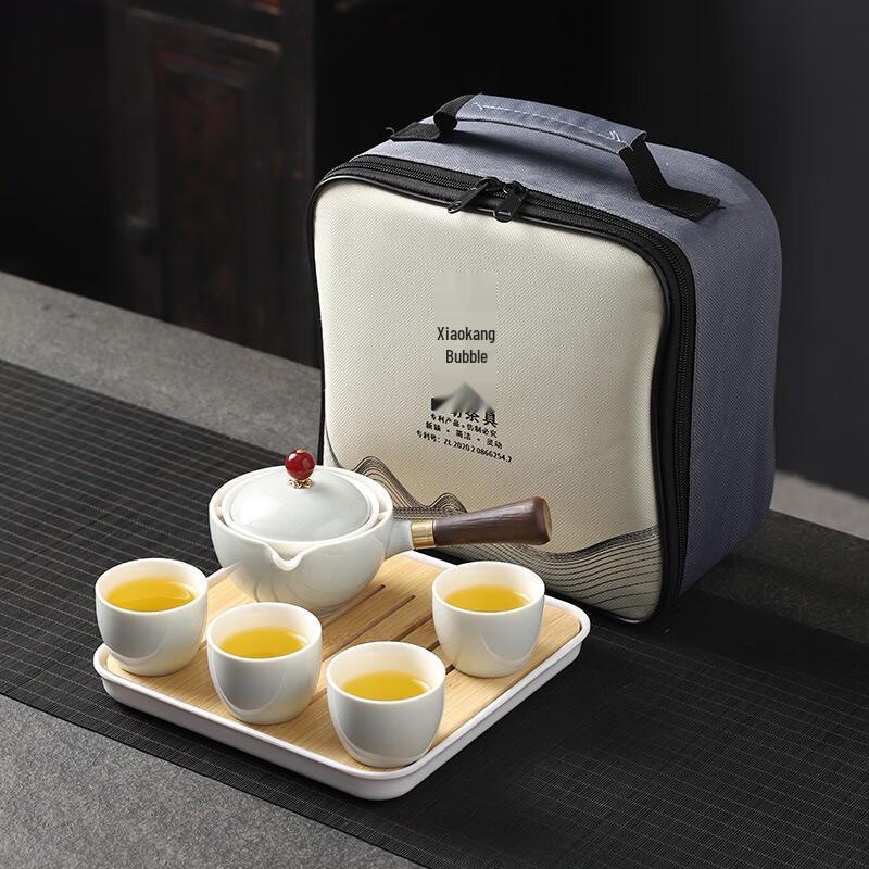 Portable Travel Tea Set