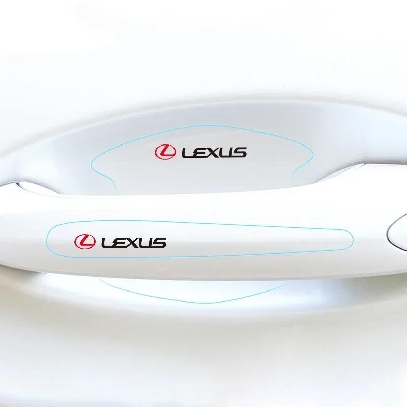 Naklejki ochronne na miseczki drzwi samochodowych dla Lexus ES330 ES350 NX300H RX400H IS300 GX470 RX450 IS250 GX460 CT200H GS400 Wewnętrzne wykończenie