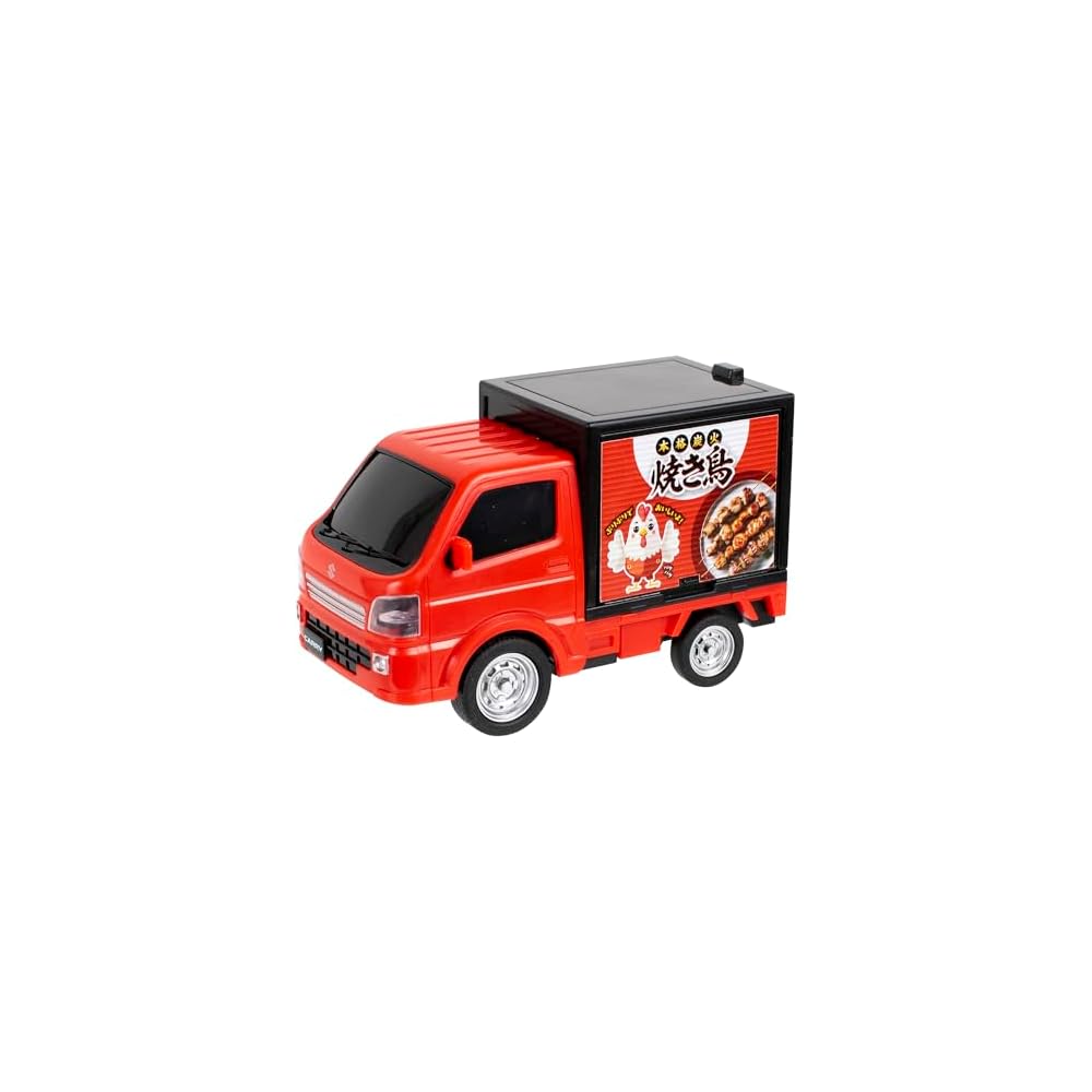 

Maruka Drive Town No.40 Carry Toy Car for Ages 3 and Up, Yaki Tori Design, Durable Plastic