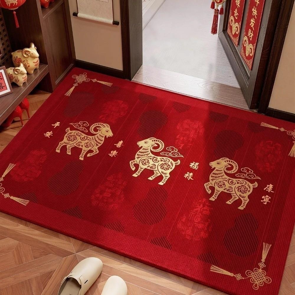 Cartoon Lamb Sheep Year Floor Mat Blessing Words Welcome Door Mat New Year Anti Slip Mat Kitchen