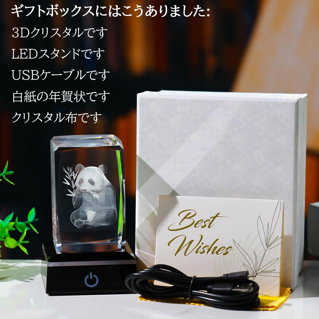 Kertari K9 Crystal a popular birthday gift for men and Stylish and relaxing crystal ball with LED light Perfect for creating ambient lighting and