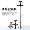 Multi-Camera Tripod Mount Smartphone Pocket 3 Action Camera Handheld Desktop Stand Dual Triple Rig Adapter