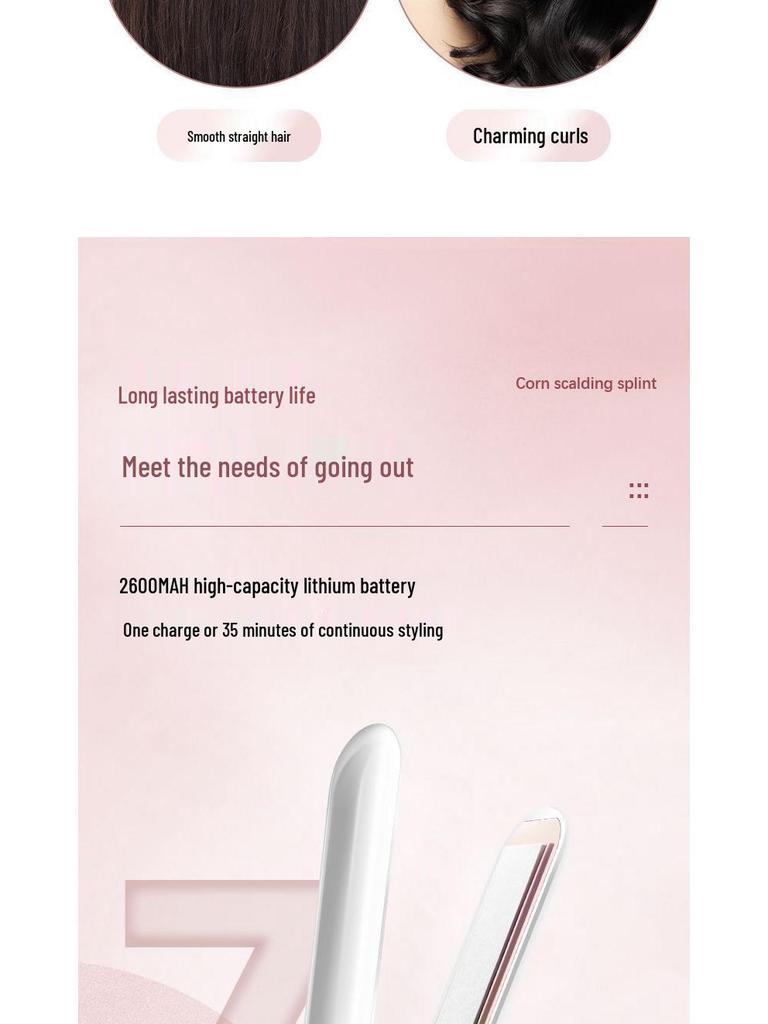 Wireless Charging Mini Hair Straightener & Curler