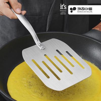 Kitchen Art Beni Stainless Steel Wide Turner