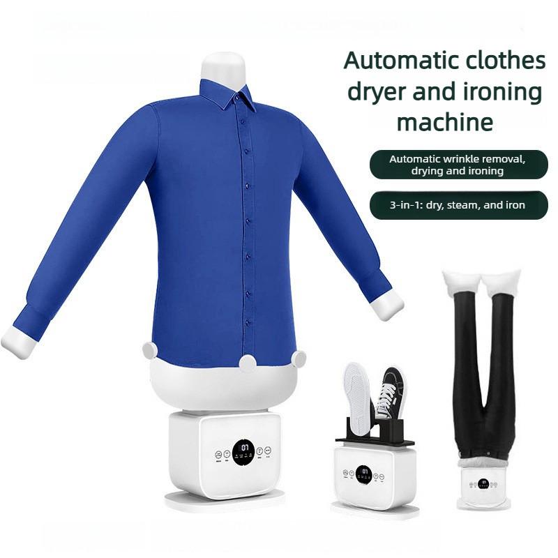 

Automatic Humanoid Inflatable Ironing Machine Integrated Clothes Dryer Clothing Care Wrinkle Removal Hanging Ironing Machine 1400W 220-240V