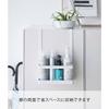 [Yamazaki] Shoe Box Door Hanger Hook & Tool Holder White, Approx. W20x D12.5 x H30cm, Tower 4128