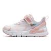 Li Ning Kids Sports Lifestyle Series Soft Comfortable Resilient Breathable Low-Top Casual Shoes Kids Casual Shoes White Pink YKNU062-4
