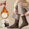 Autumn/Winter Men's Mid-Tube Anti-Pilling Thick Warm Floor Socks