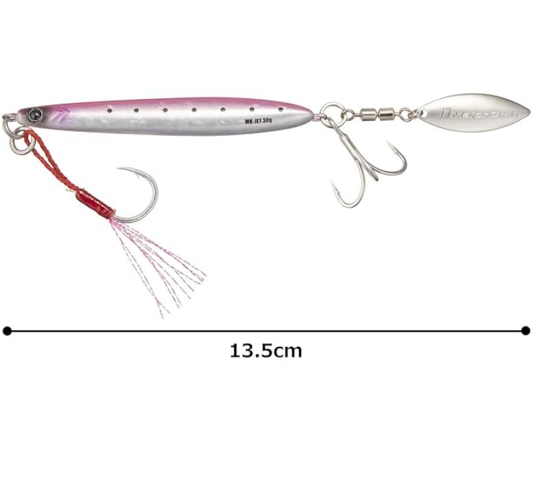 MAKI JIG JET 30g #29 Pink Sardine - Metal Jig Lure with Rear Blade for Saltwater Fishing