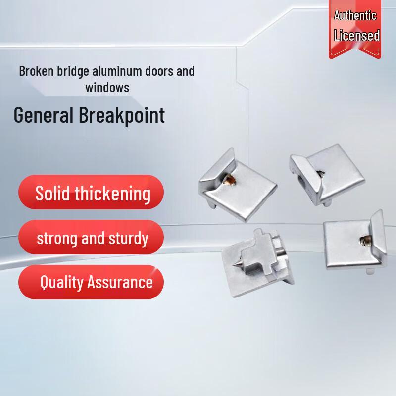 Broken Bridge Aluminum Window Lock Point 8 Pieces