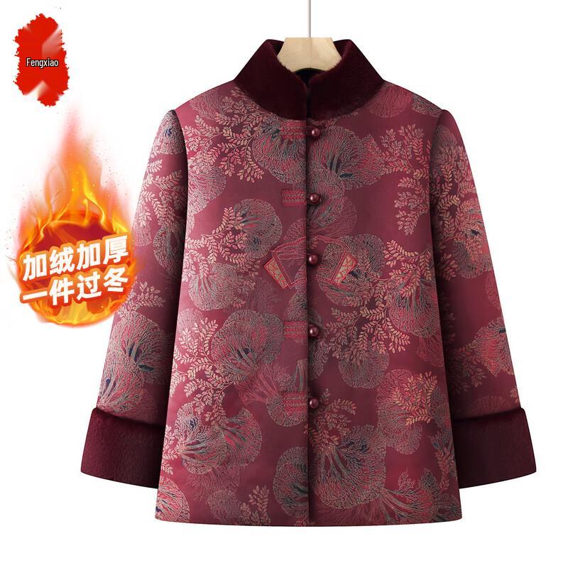 Versatile Cotton-Padded Winter Jacket 2XL